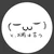 ビタミンC