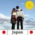 佐々木勇治