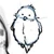 たぬ
