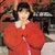 彩美