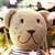 うな