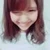 yurina