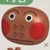 ラタ