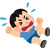 タケコプター