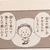 寺尾藍