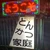 bufilms