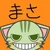 まさ