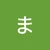 かな
