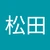 chikako