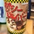 ユウキ38
