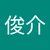 コンドロス