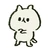 すく