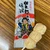 りー