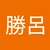 こたろ