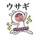 まる