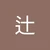 えいがぴょうろんか