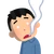 ほなみ