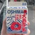 Taketo