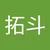 カステラ