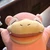 uyu