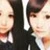 なおみ