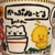 けいと