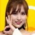 MINA