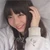 ひな
