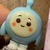 ぺのぺの