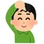 こーき