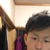 Yuhei