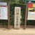 ASAPにーさん