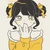 すず