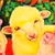 れろみ