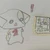 ちらし