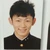 深田啓之