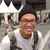 松田未来