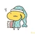 てんぷらNUF
