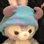 せぬ