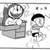 りび