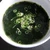wakamesoup