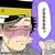 どんぐり