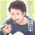 甚平
