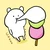 すずまる