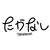 小鳥遊