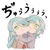 カワウソ