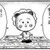 こま