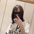 このみ