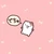 お
