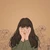 ゆめ